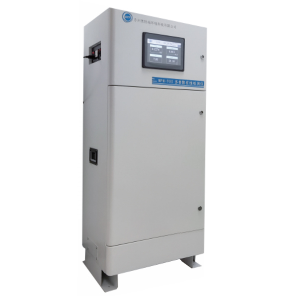 MPN-900J濁度余氯水質多參數在線檢測系統